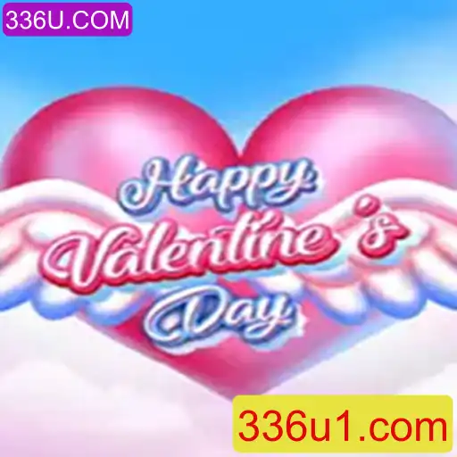 Explorando o Mundo de HappyValentinesDay: Regras e Objetivos