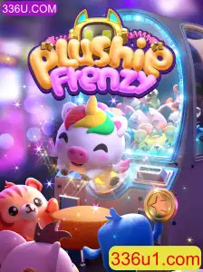 PlushieFrenzy: Um Universo Encantador de Diversão e Competição